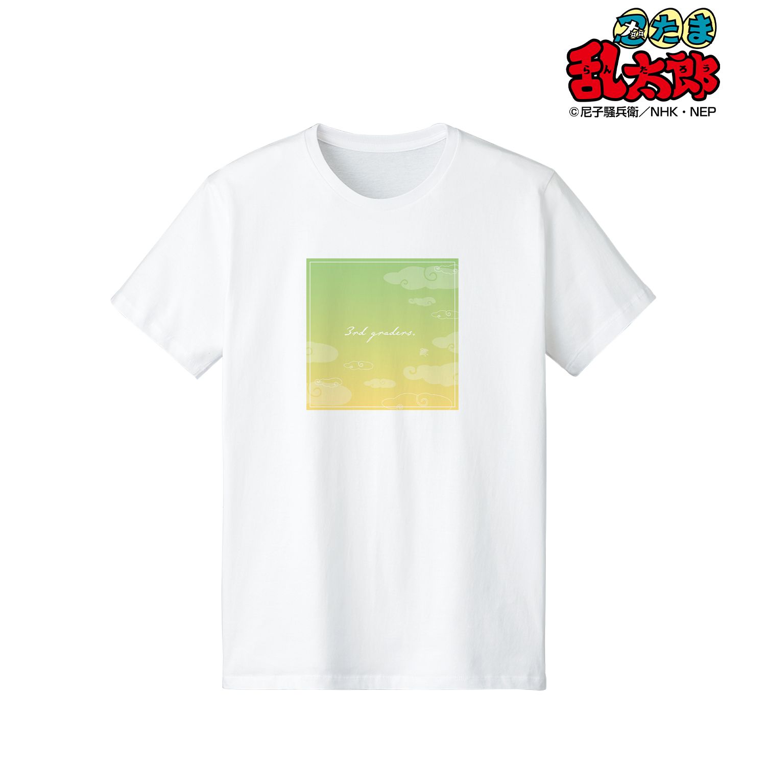 忍たま乱太郎 三年生 空 Tシャツレディース(サイズ/XXL) 画像 2 | AniSmile