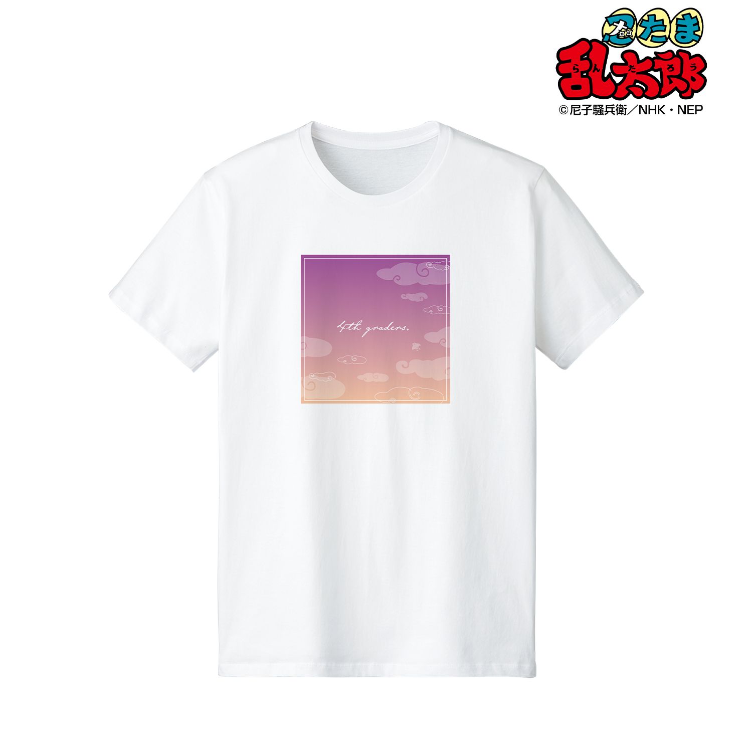 忍たま乱太郎 四年生 空 Tシャツレディース(サイズ/XXXL) 画像 2 | AniSmile