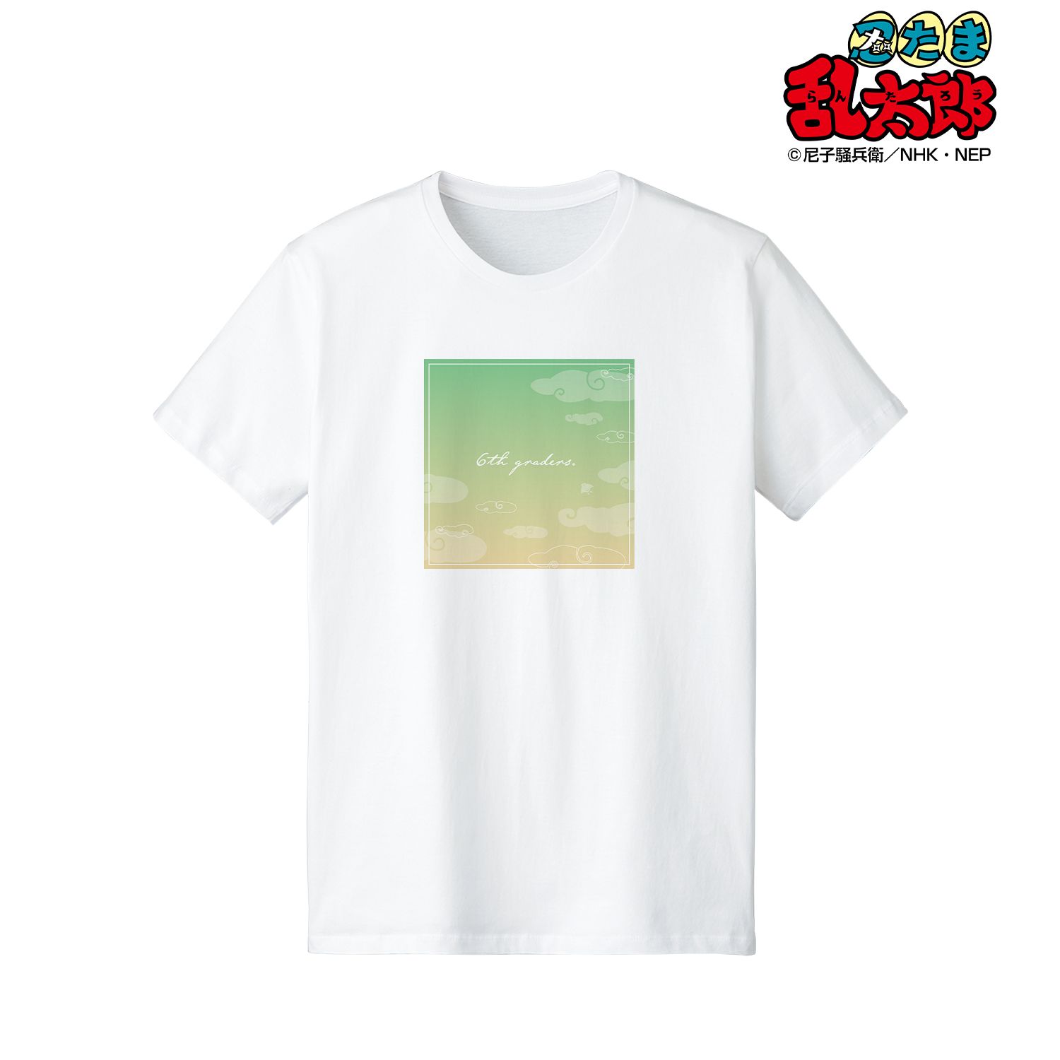 忍たま乱太郎 六年生 空 Tシャツメンズ(サイズ/M) 画像 2 | AniSmile