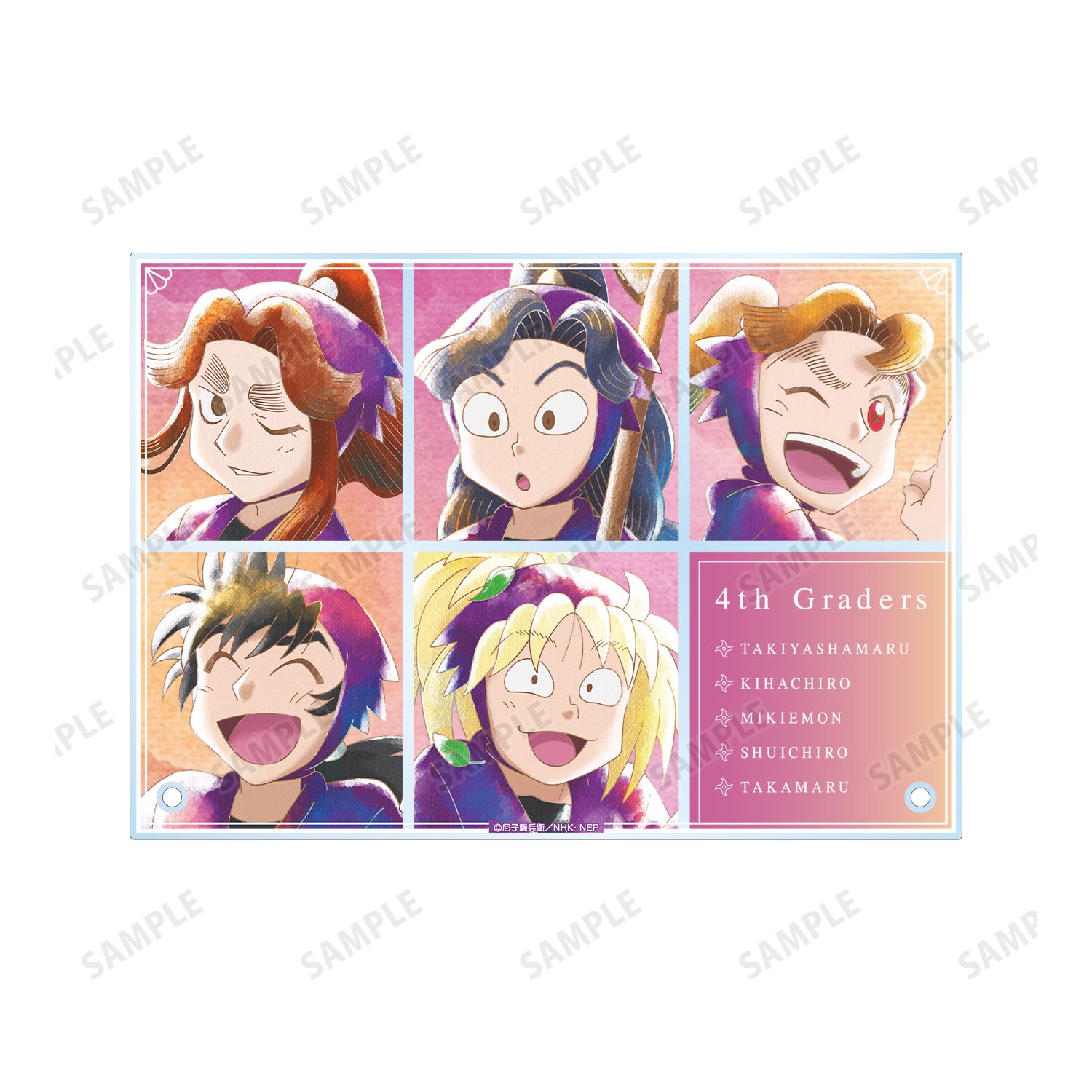 忍たま乱太郎 四年生 Ani-Art aqua label 第1弾 A5アクリルパネル 画像 5 | AniSmile