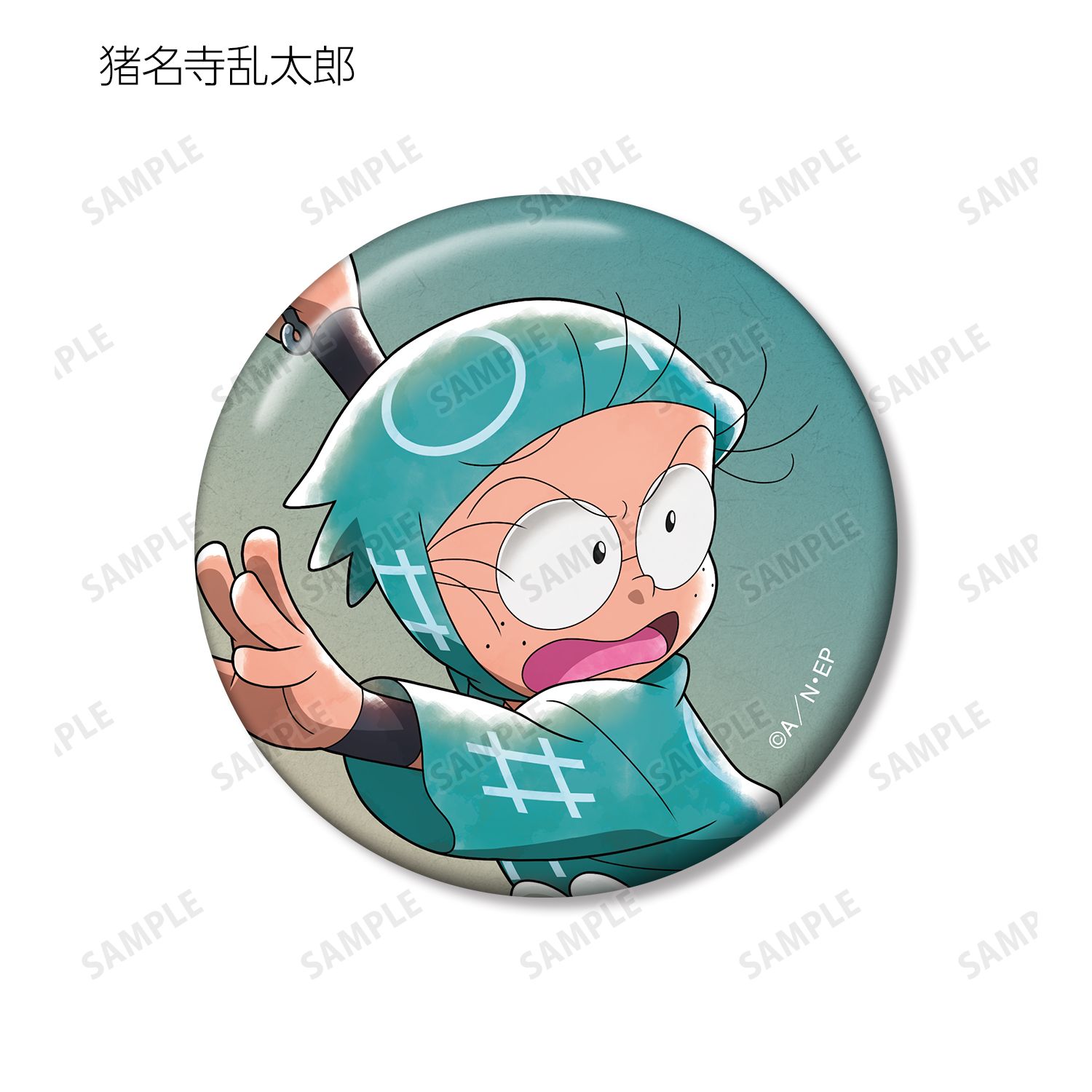 忍たま乱太郎 描き下ろしイラスト みんなで鍛練の段ver. トレーディング缶バッジ(単位/単品) 画像 3 | AniSmile