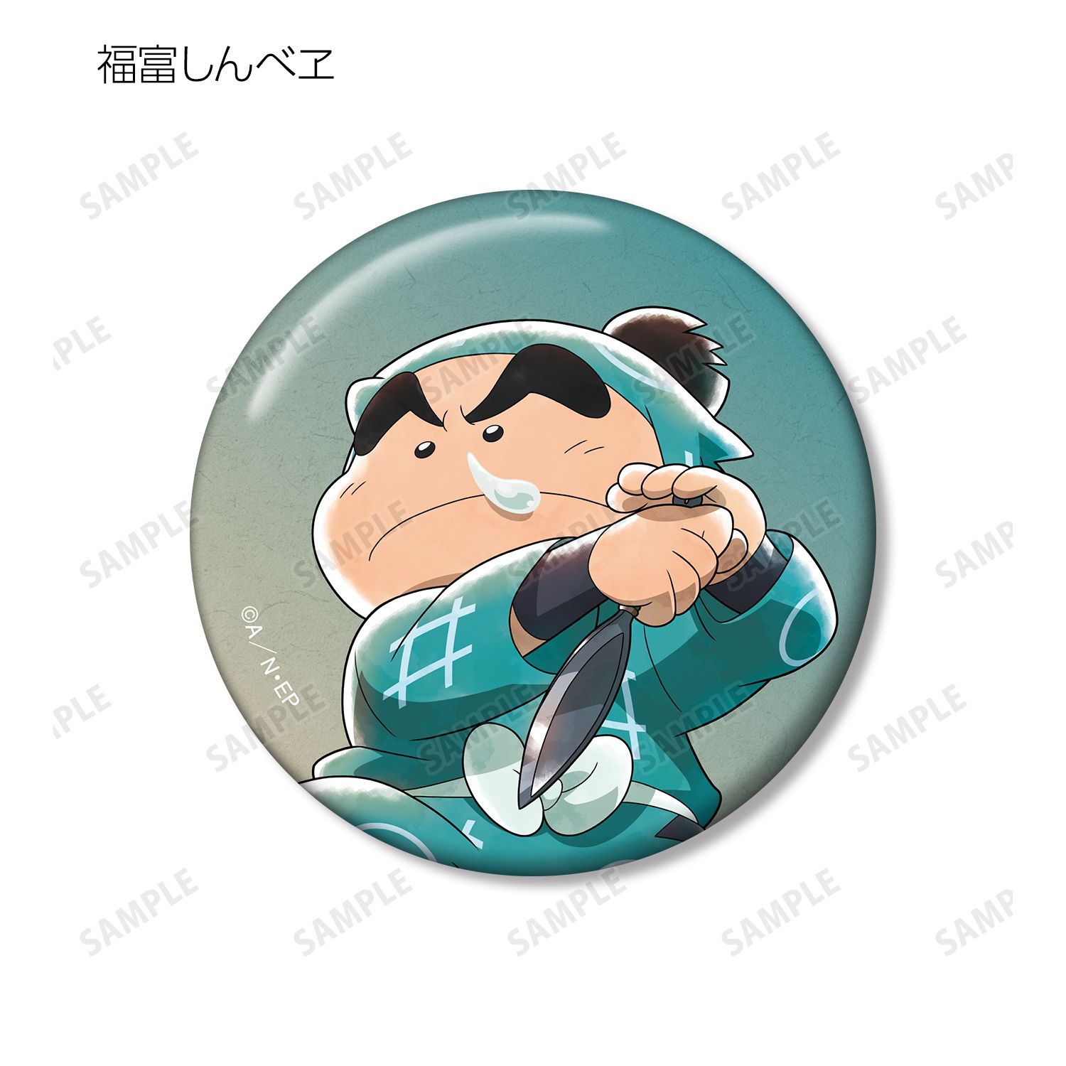 忍たま乱太郎 描き下ろしイラスト みんなで鍛練の段ver. トレーディング缶バッジ(単位/単品) 画像 5 | AniSmile