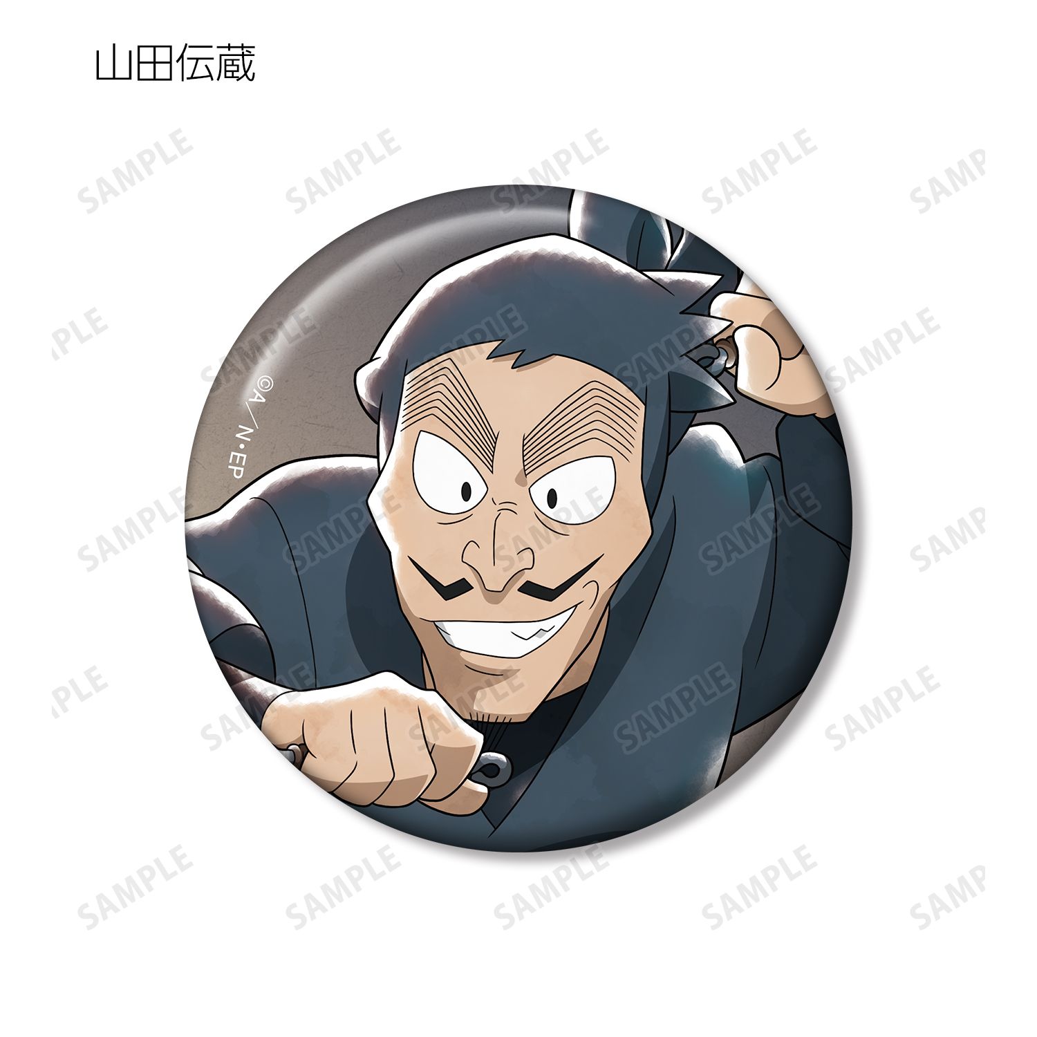忍たま乱太郎 描き下ろしイラスト みんなで鍛練の段ver. トレーディング缶バッジ(単位/単品) 画像 6 | AniSmile