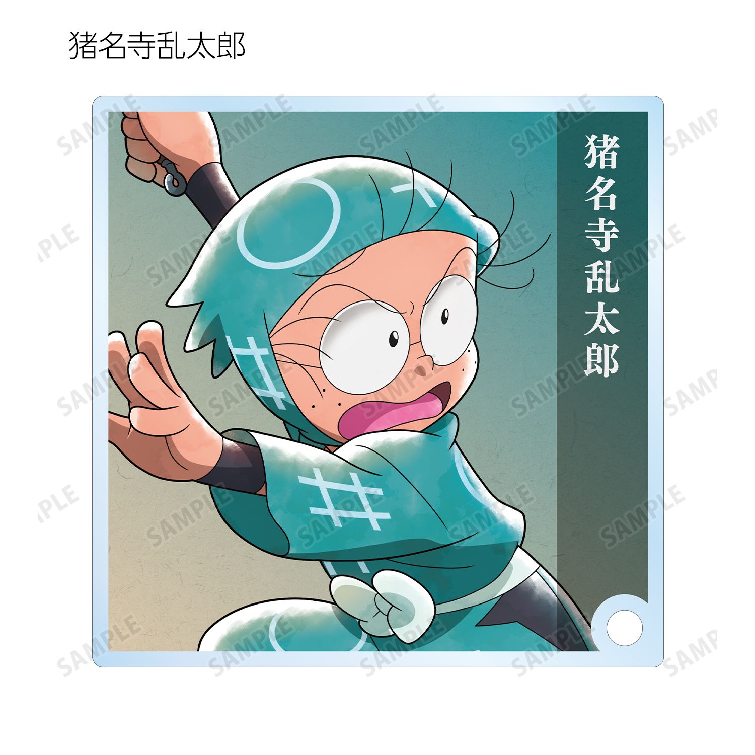 忍たま乱太郎 描き下ろしイラスト みんなで鍛練の段ver. トレーディングアクリルスタンドパネル(単位/単品) 画像 3 | AniSmile