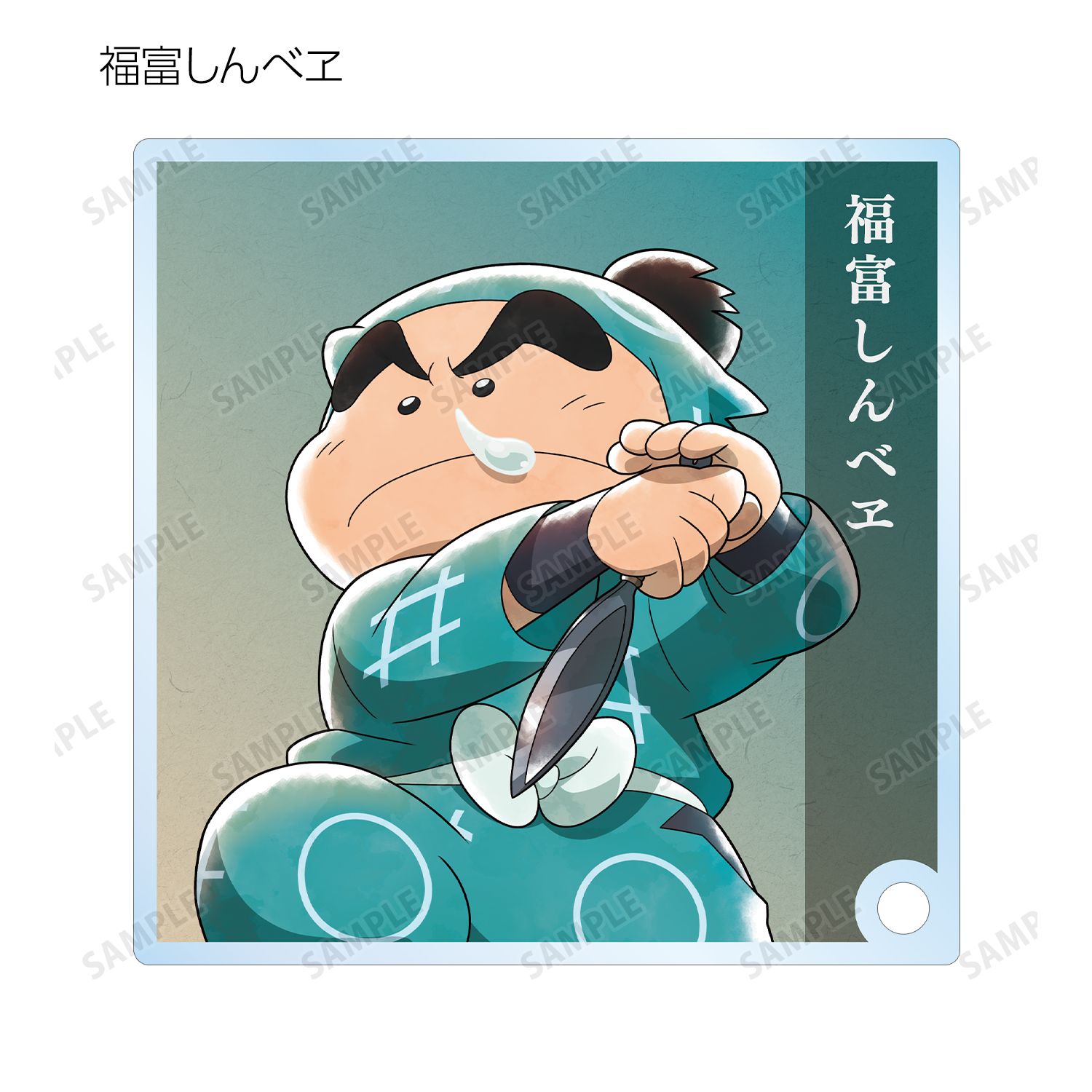 忍たま乱太郎 描き下ろしイラスト みんなで鍛練の段ver. トレーディングアクリルスタンドパネル(単位/単品) 画像 5 | AniSmile