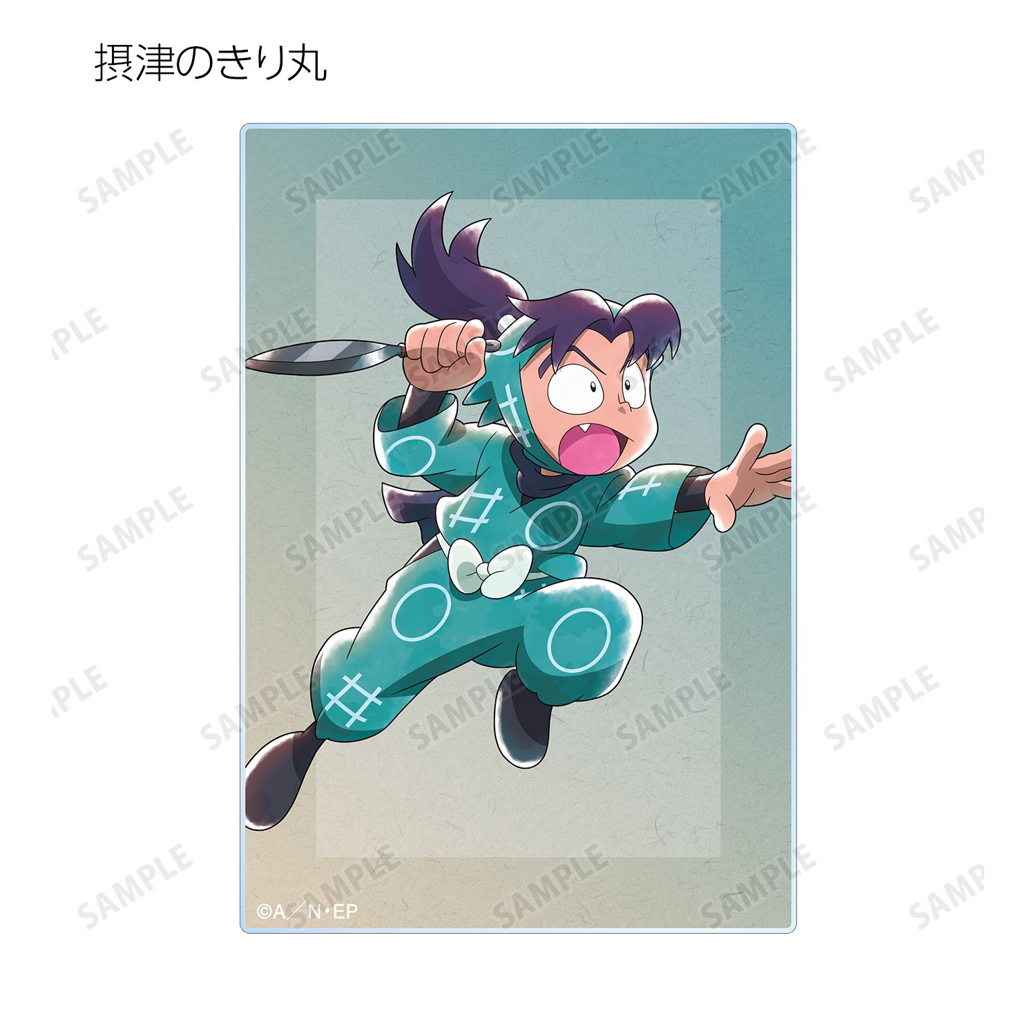 忍たま乱太郎 描き下ろしイラスト みんなで鍛練の段ver. トレーディングアクリルカード(単位/単品) 画像 4 | AniSmile
