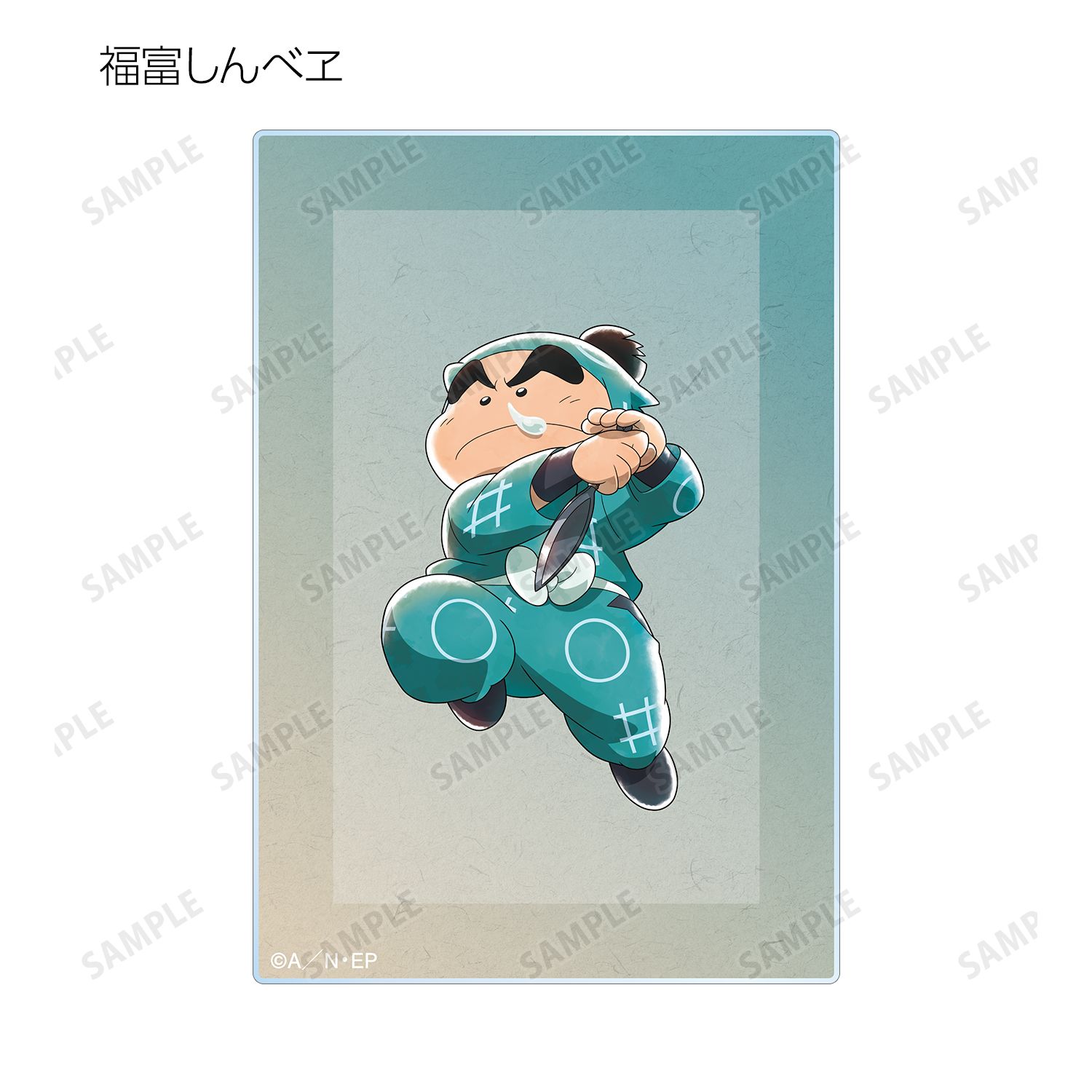 忍たま乱太郎 描き下ろしイラスト みんなで鍛練の段ver. トレーディングアクリルカード(単位/単品) 画像 5 | AniSmile