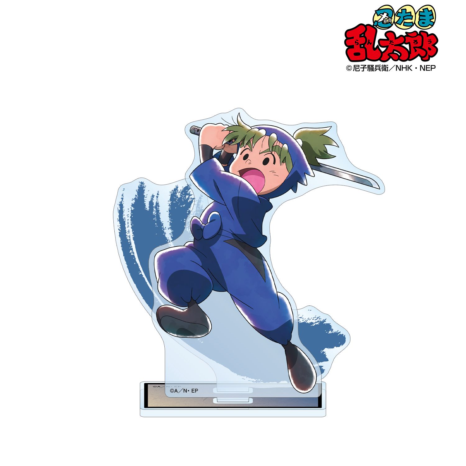 忍たま乱太郎 描き下ろしイラスト 池田三郎次 みんなで鍛練の段ver. BIGアクリルスタンド 画像 2 | AniSmile