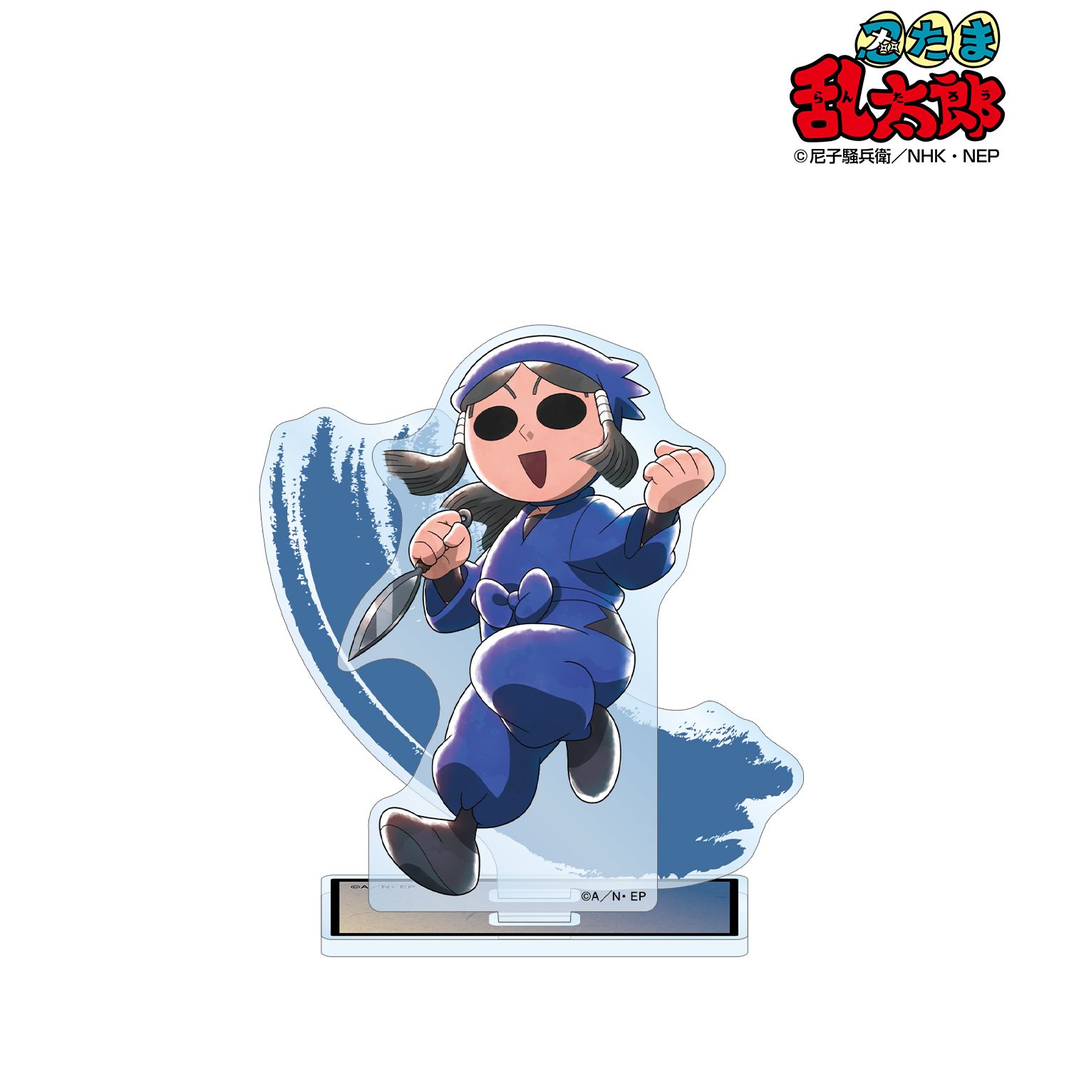 忍たま乱太郎 描き下ろしイラスト 羽丹羽石人 みんなで鍛練の段ver. BIGアクリルスタンド 画像 2 | AniSmile