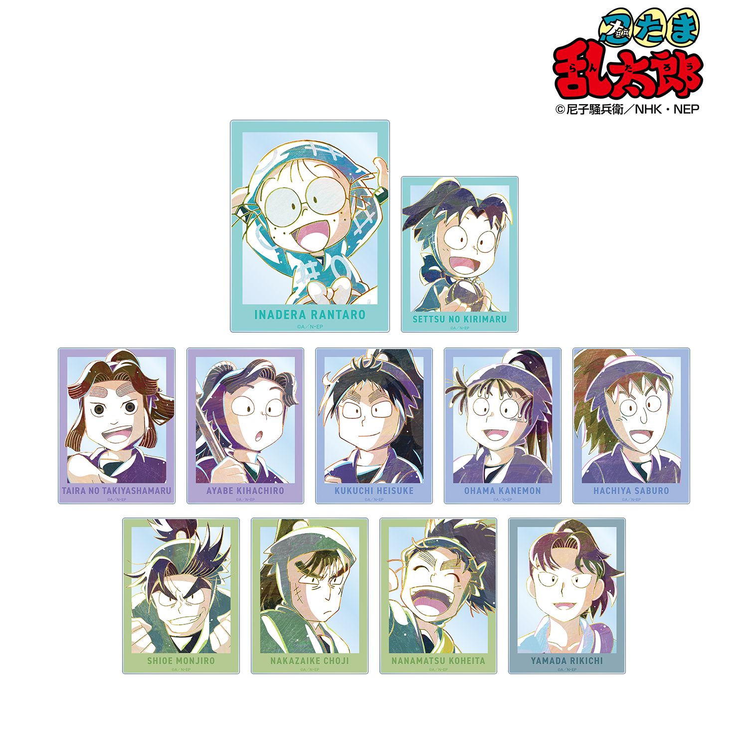 忍たま乱太郎 トレーディング Ani-Art 第1弾 アクリルカード ver.A(単位/単品) - 公式商品画像 | AniSmile