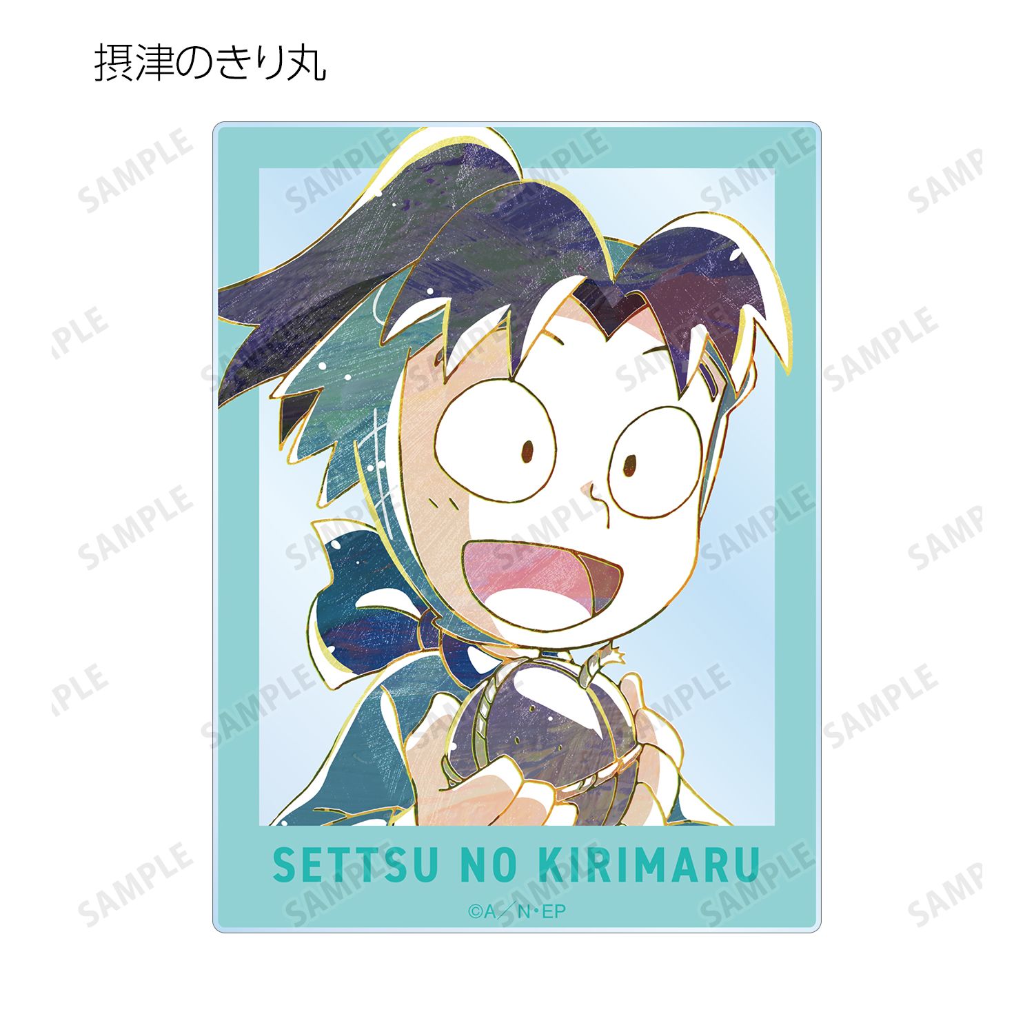 忍たま乱太郎 トレーディング Ani-Art 第1弾 アクリルカード ver.A(単位/単品) 画像 4 | AniSmile