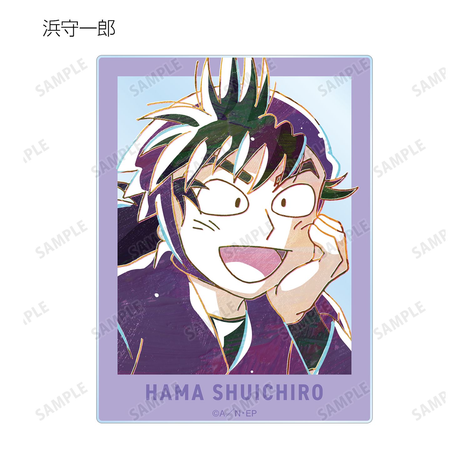 忍たま乱太郎 トレーディング Ani-Art 第1弾 アクリルカード ver.B(単位/単品) 画像 6 | AniSmile