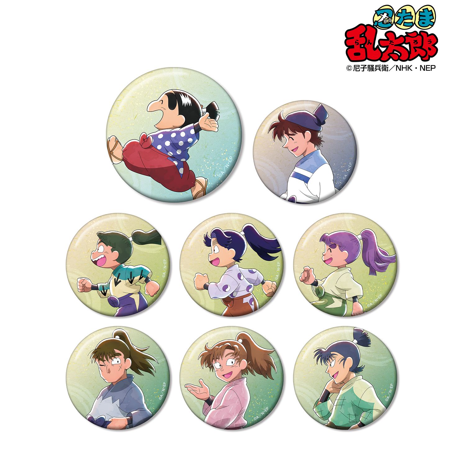 忍たま乱太郎 描き下ろし みんなで歩むの段ver. トレーディング缶バッジ ver.B(単位/単品) 画像 2 | AniSmile
