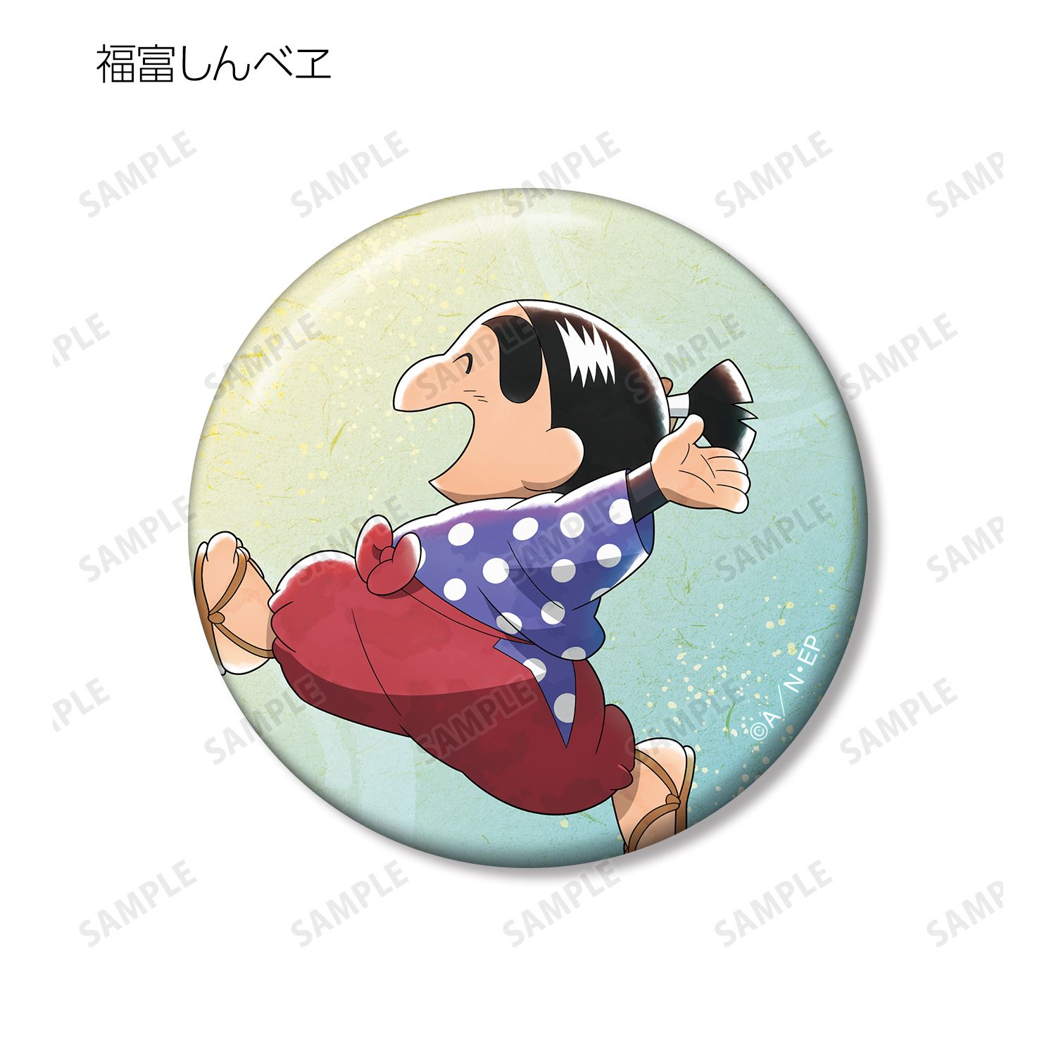 忍たま乱太郎 描き下ろし みんなで歩むの段ver. トレーディング缶バッジ ver.B(単位/単品) 画像 3 | AniSmile