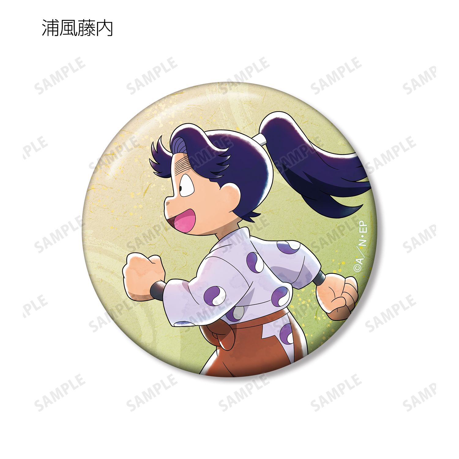 忍たま乱太郎 描き下ろし みんなで歩むの段ver. トレーディング缶バッジ ver.B(単位/単品) 画像 6 | AniSmile