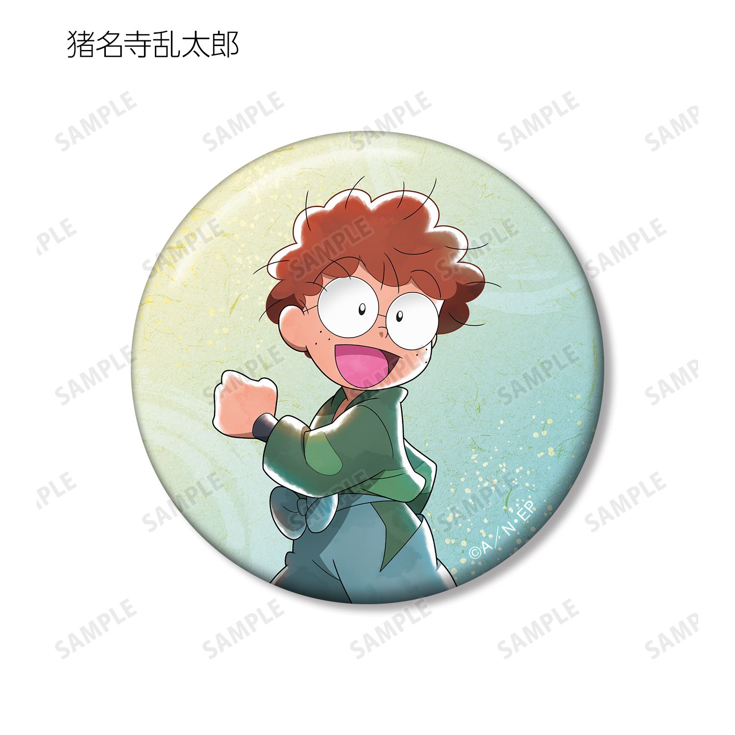 忍たま乱太郎 描き下ろし みんなで歩むの段ver. トレーディング缶バッジ ver.A(単位/単品) 画像 3 | AniSmile