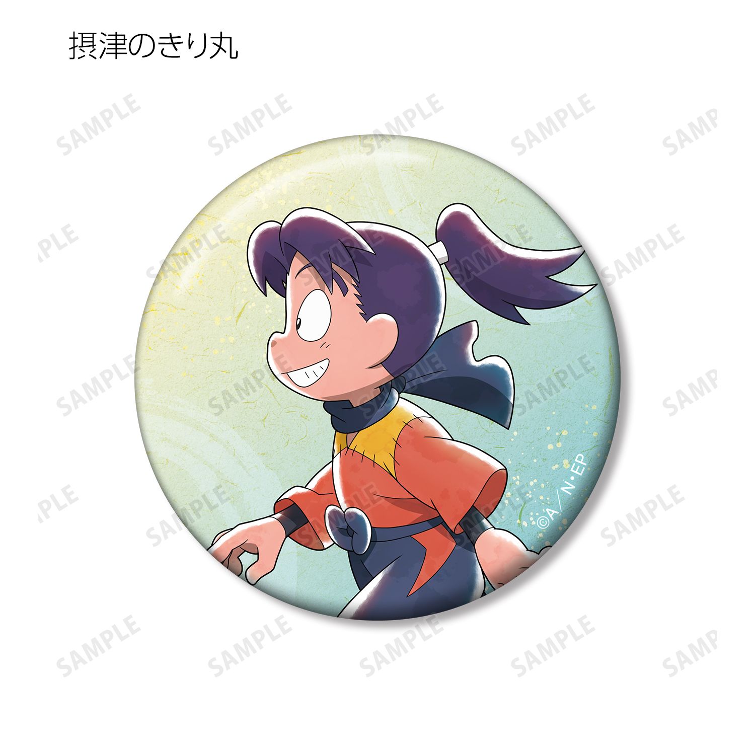 忍たま乱太郎 描き下ろし みんなで歩むの段ver. トレーディング缶バッジ ver.A(単位/単品) 画像 4 | AniSmile