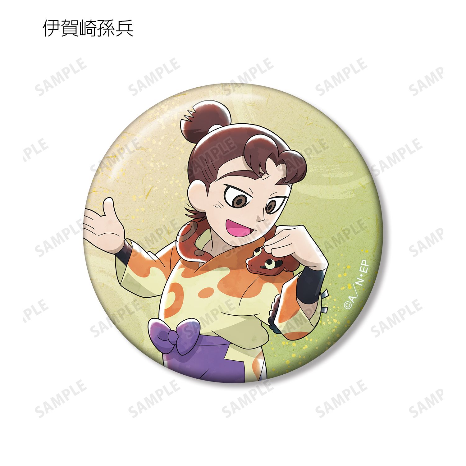 忍たま乱太郎 描き下ろし みんなで歩むの段ver. トレーディング缶バッジ ver.A(単位/単品) 画像 6 | AniSmile