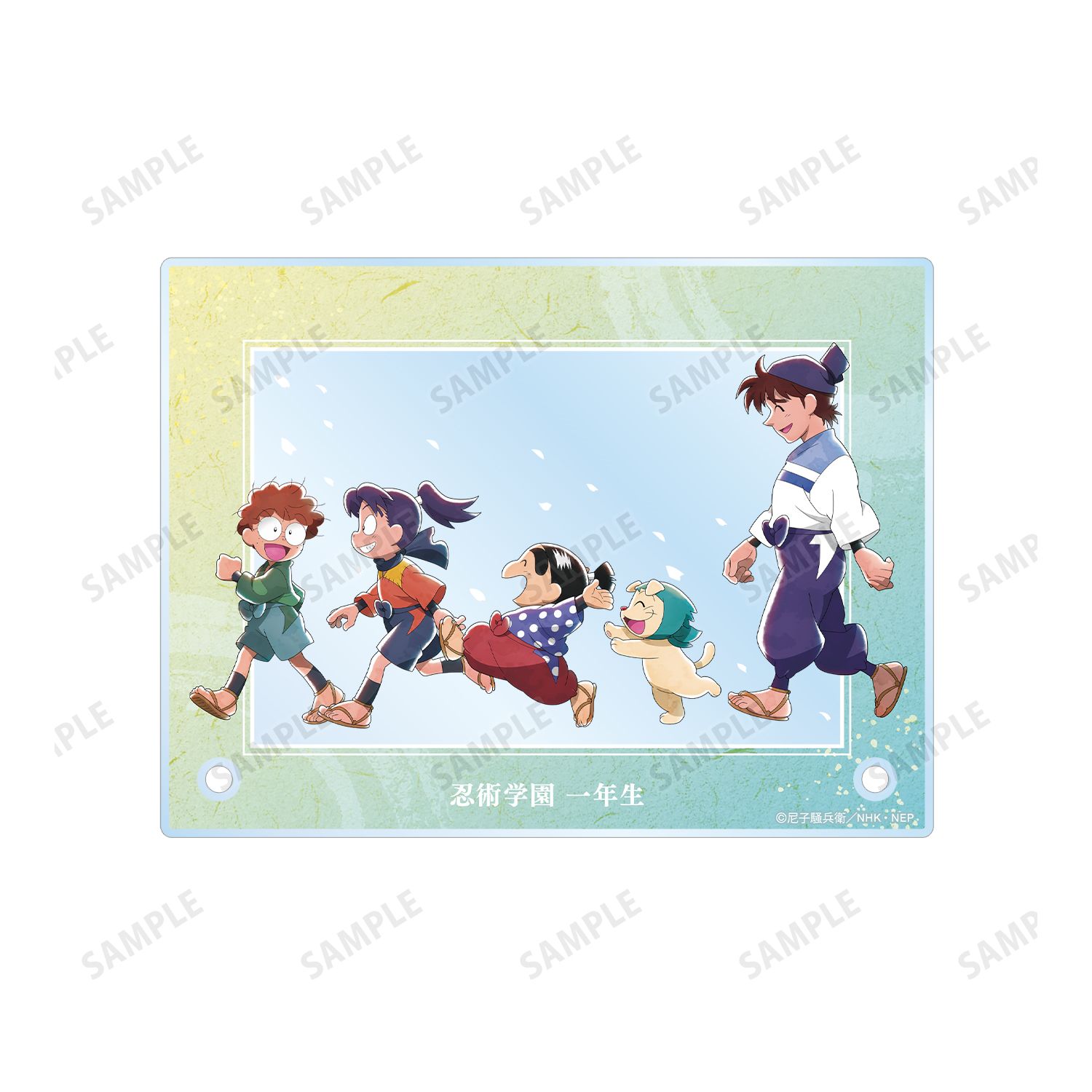 忍たま乱太郎 描き下ろし 一年生集合 みんなで歩むの段ver. A6アクリルスタンドパネル 画像 5 | AniSmile