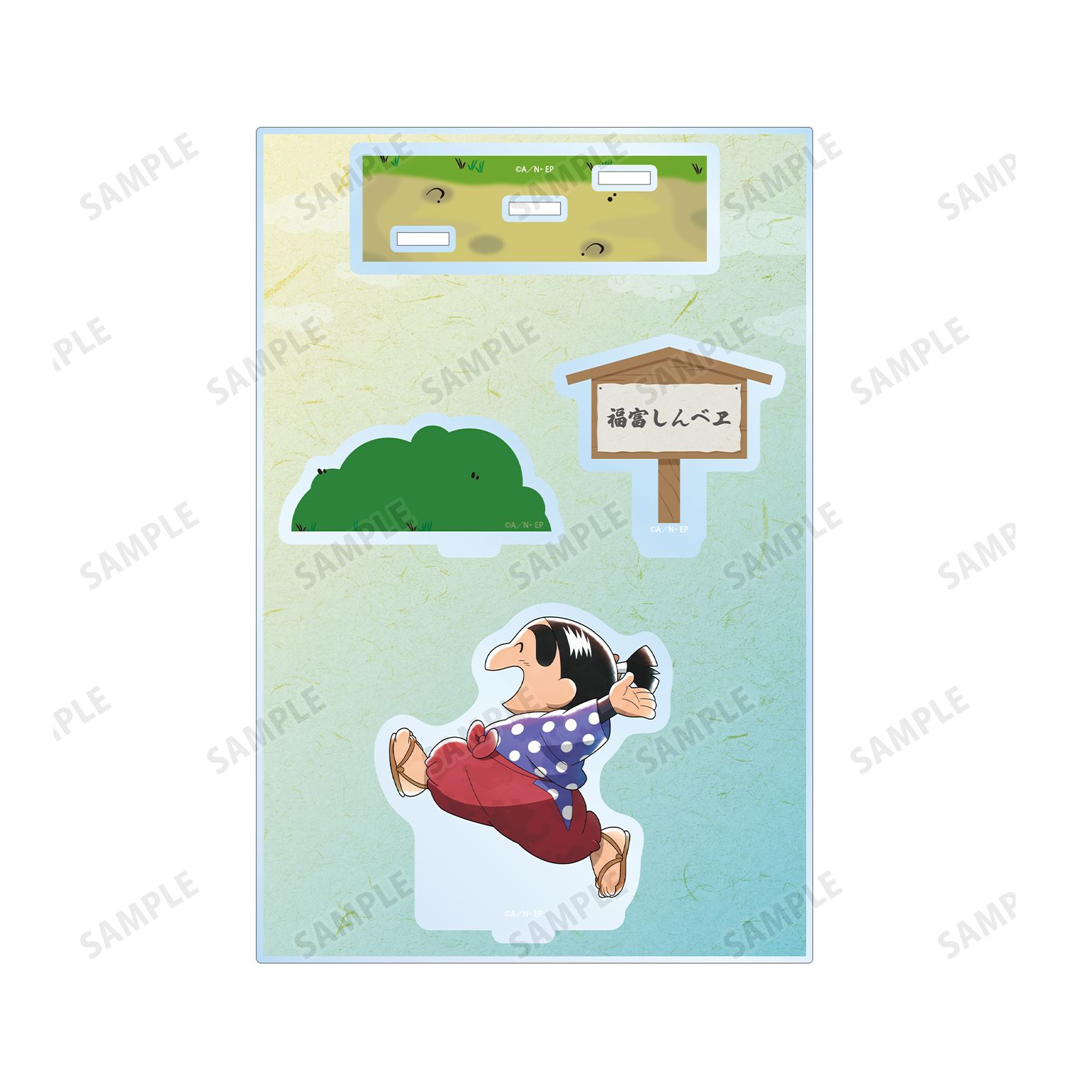 忍たま乱太郎 描き下ろし 福富しんベヱ みんなで歩むの段ver. パーツ付きBIGアクリルスタンド 画像 3 | AniSmile