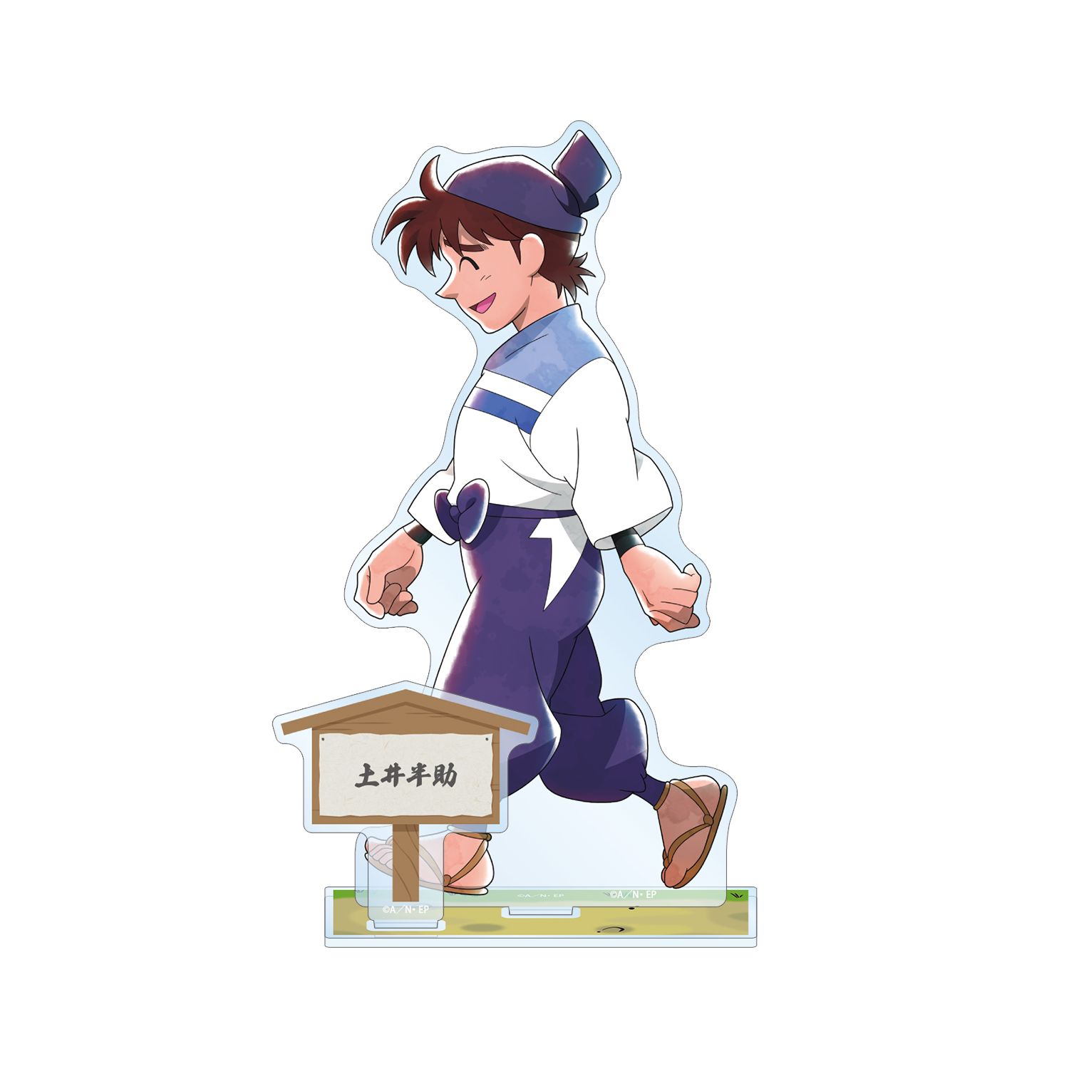 忍たま乱太郎 描き下ろし 土井半助 みんなで歩むの段ver. パーツ付きBIGアクリルスタンド - 公式商品画像 | AniSmile