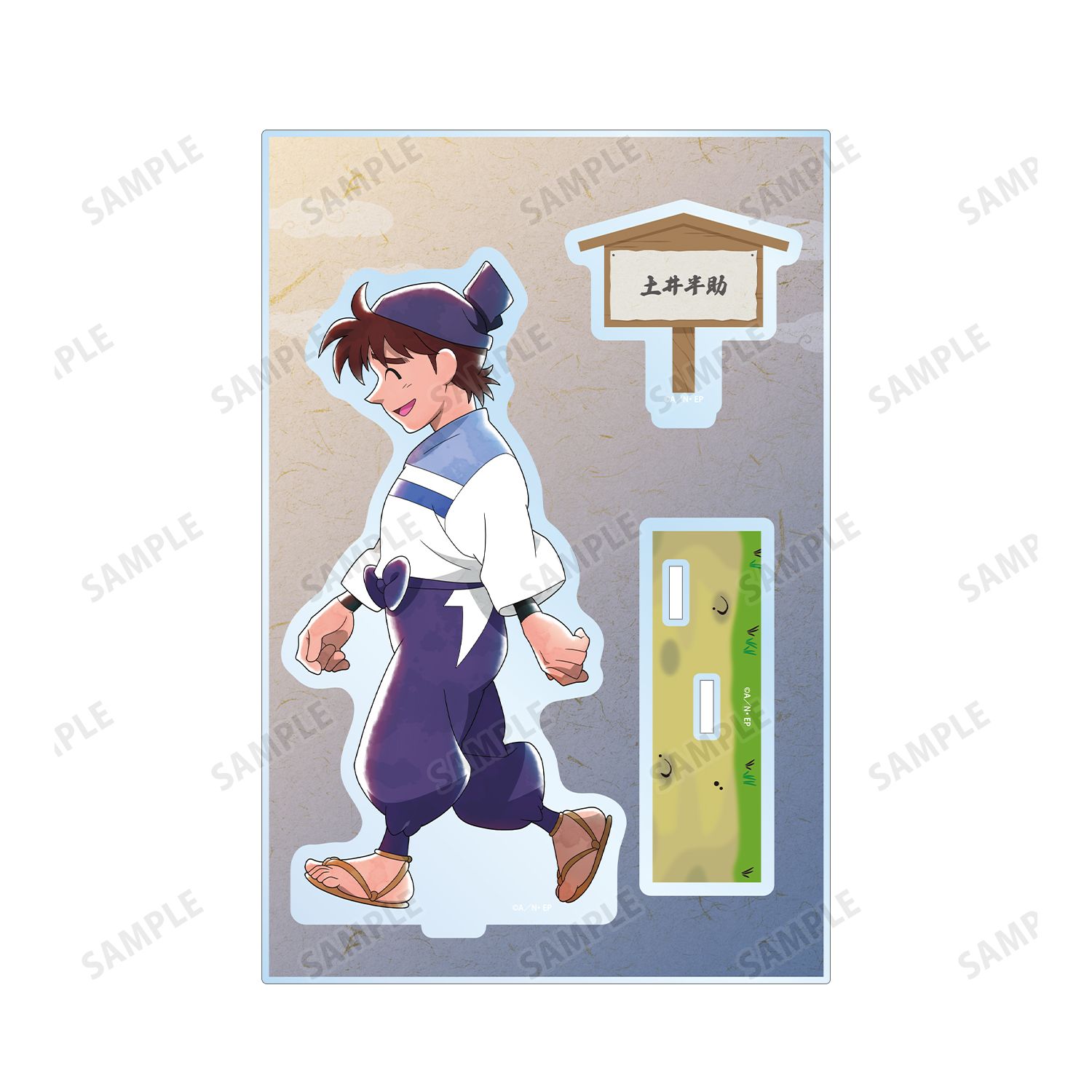 忍たま乱太郎 描き下ろし 土井半助 みんなで歩むの段ver. パーツ付きBIGアクリルスタンド 画像 3 | AniSmile