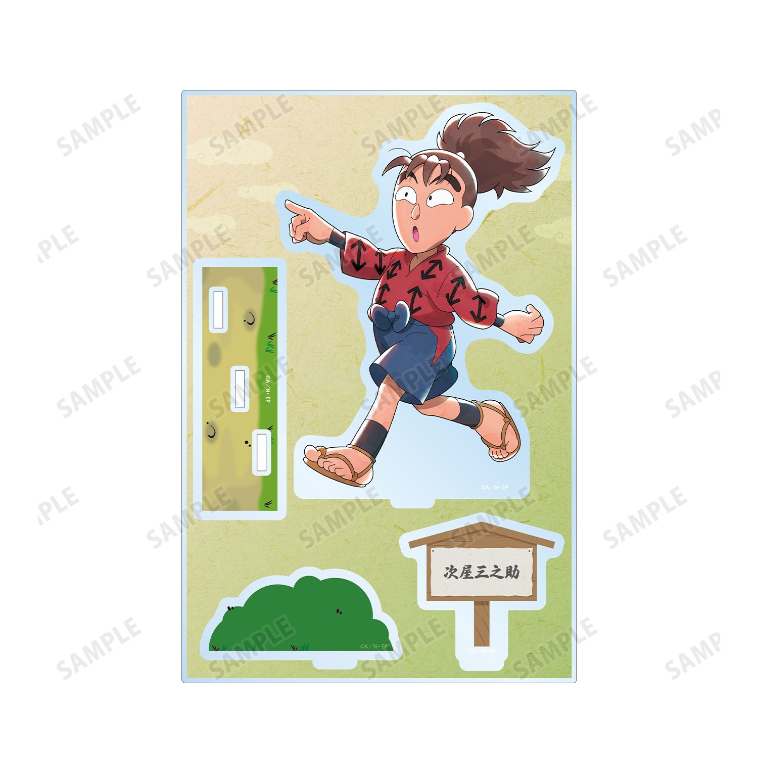 忍たま乱太郎 描き下ろし 次屋三之助 みんなで歩むの段ver. パーツ付きBIGアクリルスタンド 画像 3 | AniSmile