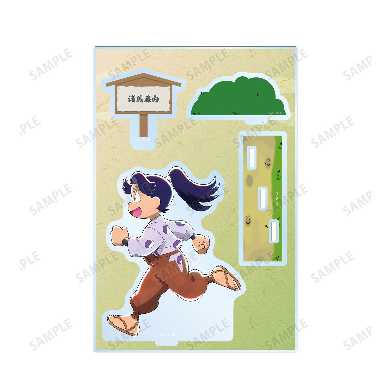 忍たま乱太郎 描き下ろし 浦風藤内 みんなで歩むの段ver. パーツ付きBIGアクリルスタンド 画像 3 | AniSmile