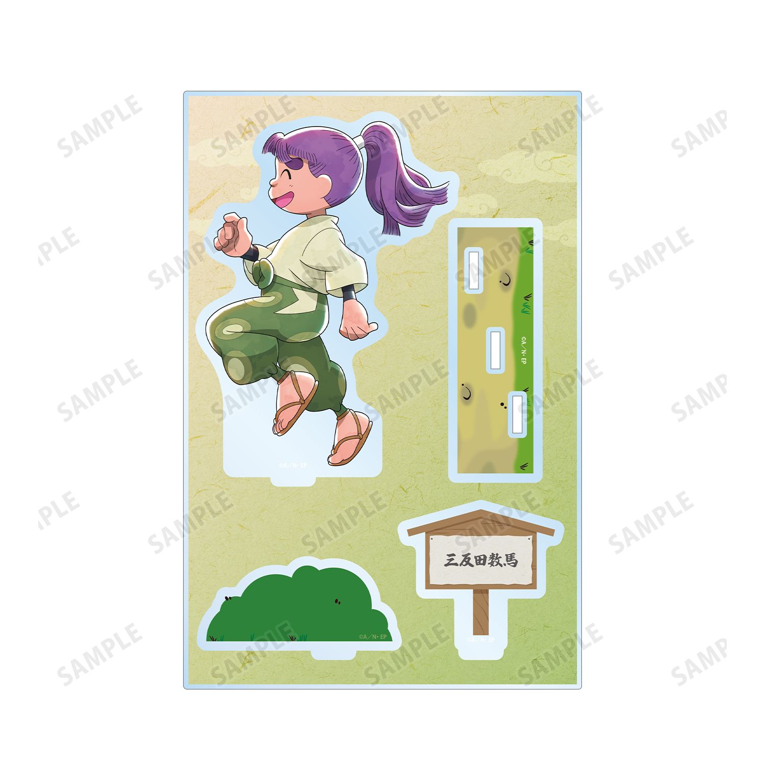 忍たま乱太郎 描き下ろし 三反田数馬 みんなで歩むの段ver. パーツ付きBIGアクリルスタンド 画像 3 | AniSmile