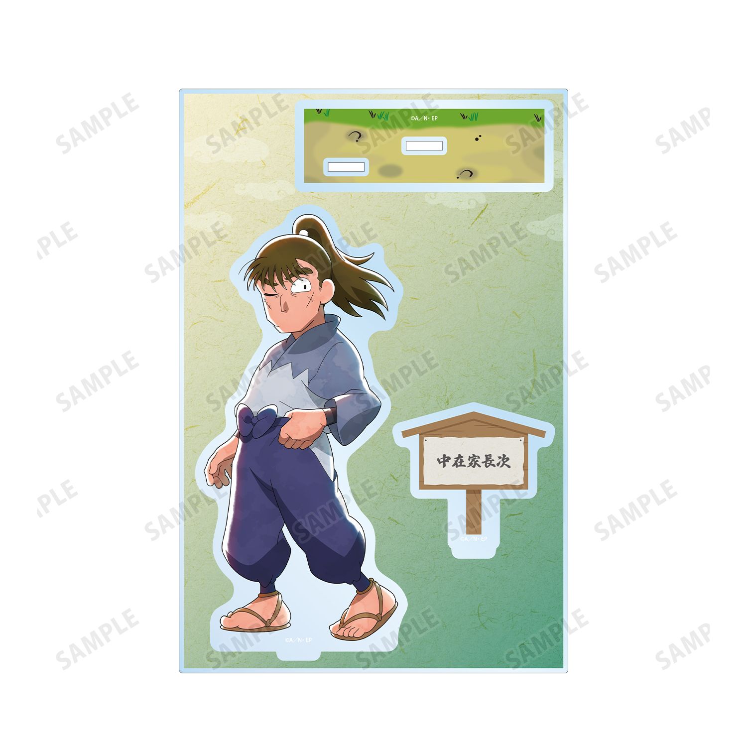 忍たま乱太郎 描き下ろし 中在家長次 みんなで歩むの段ver. パーツ付きBIGアクリルスタンド 画像 3 | AniSmile