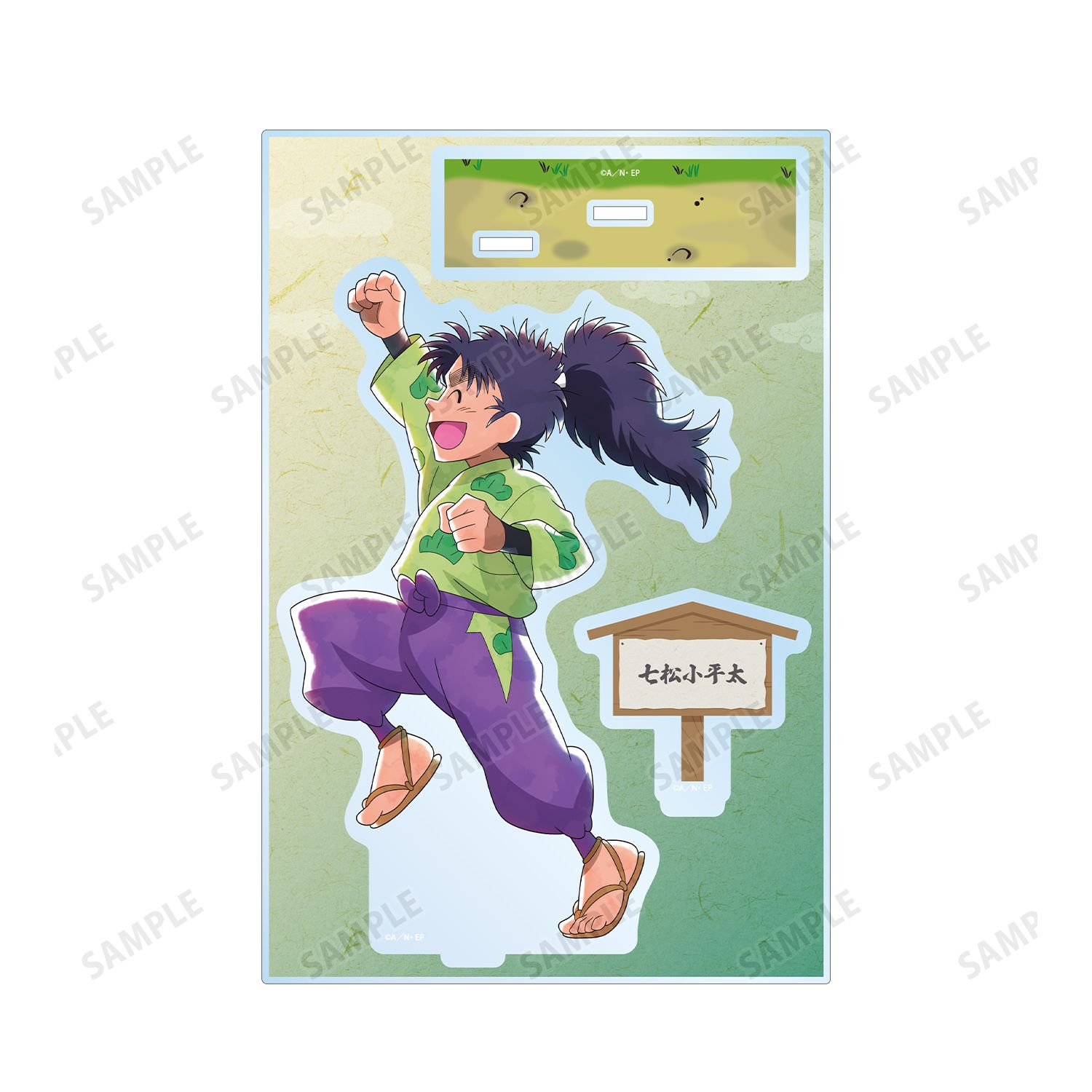 忍たま乱太郎 描き下ろし 七松小平太 みんなで歩むの段ver. パーツ付きBIGアクリルスタンド 画像 3 | AniSmile