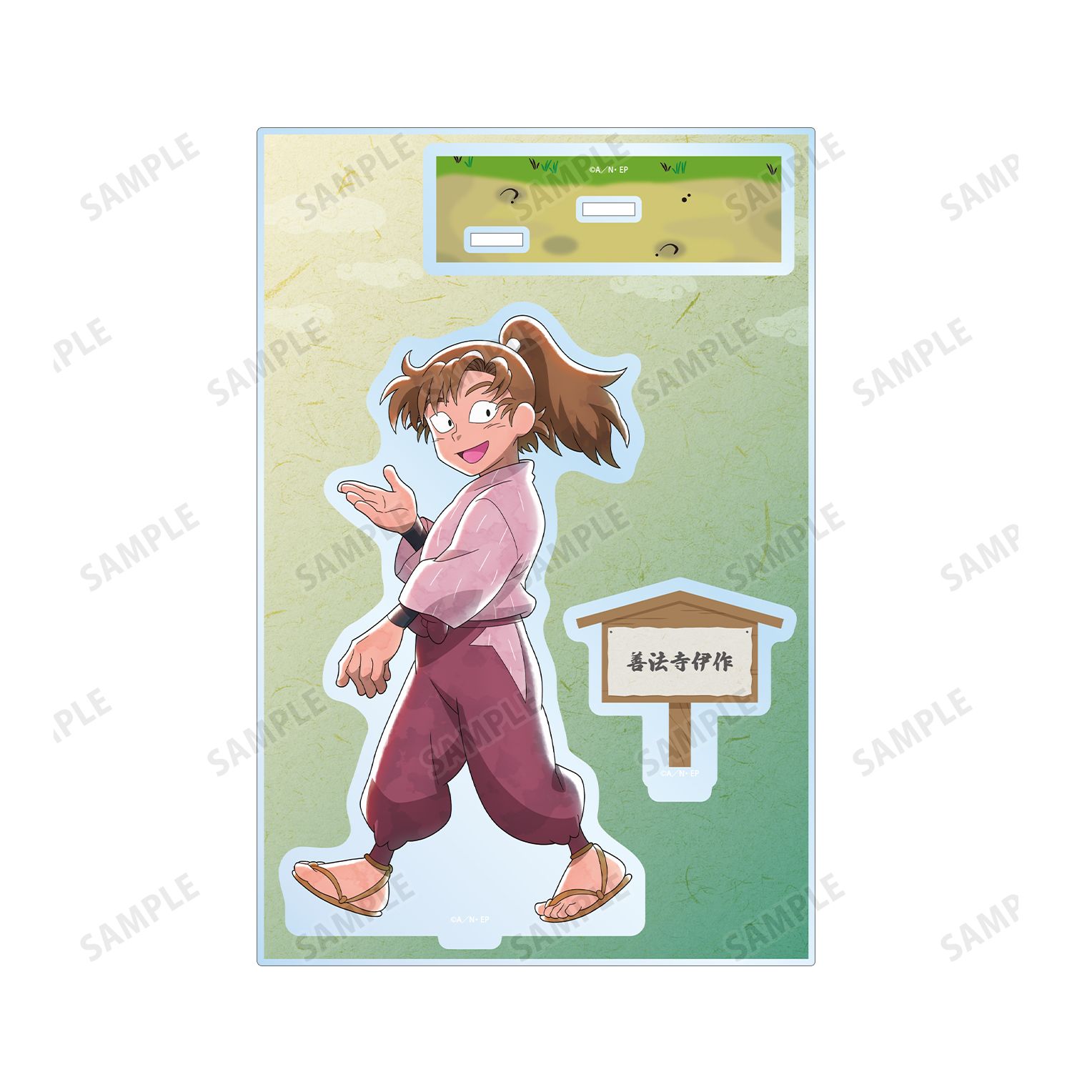 忍たま乱太郎 描き下ろし 善法寺伊作 みんなで歩むの段ver. パーツ付きBIGアクリルスタンド 画像 3 | AniSmile
