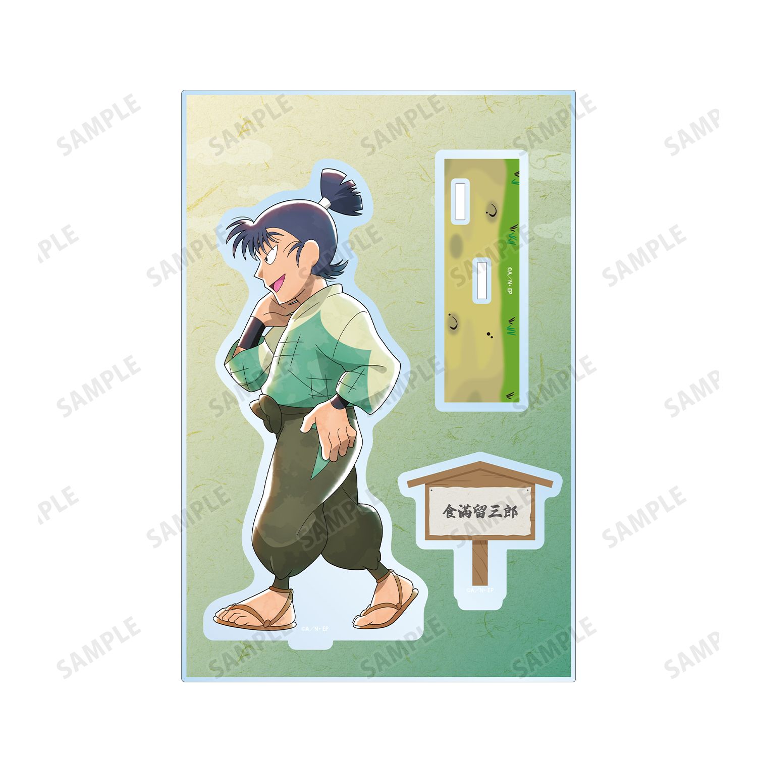 忍たま乱太郎 描き下ろし 食満留三郎 みんなで歩むの段ver. パーツ付きBIGアクリルスタンド 画像 3 | AniSmile