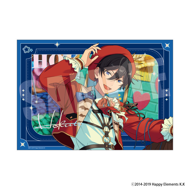 あんさんぶるスターズ!! ステラフォトsparkle Vol.2-A 5.氷鷹北斗 - 公式商品画像 | AniSmile