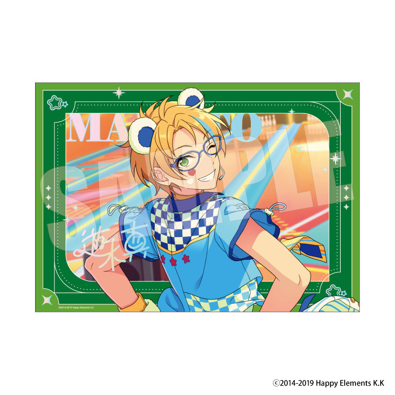 あんさんぶるスターズ!! ステラフォトsparkle Vol.2-A 7.遊木真 - 公式商品画像 | AniSmile