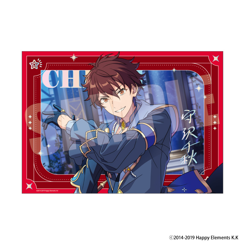 あんさんぶるスターズ!! ステラフォトsparkle Vol.2-A 12.守沢千秋 - 公式商品画像 | AniSmile