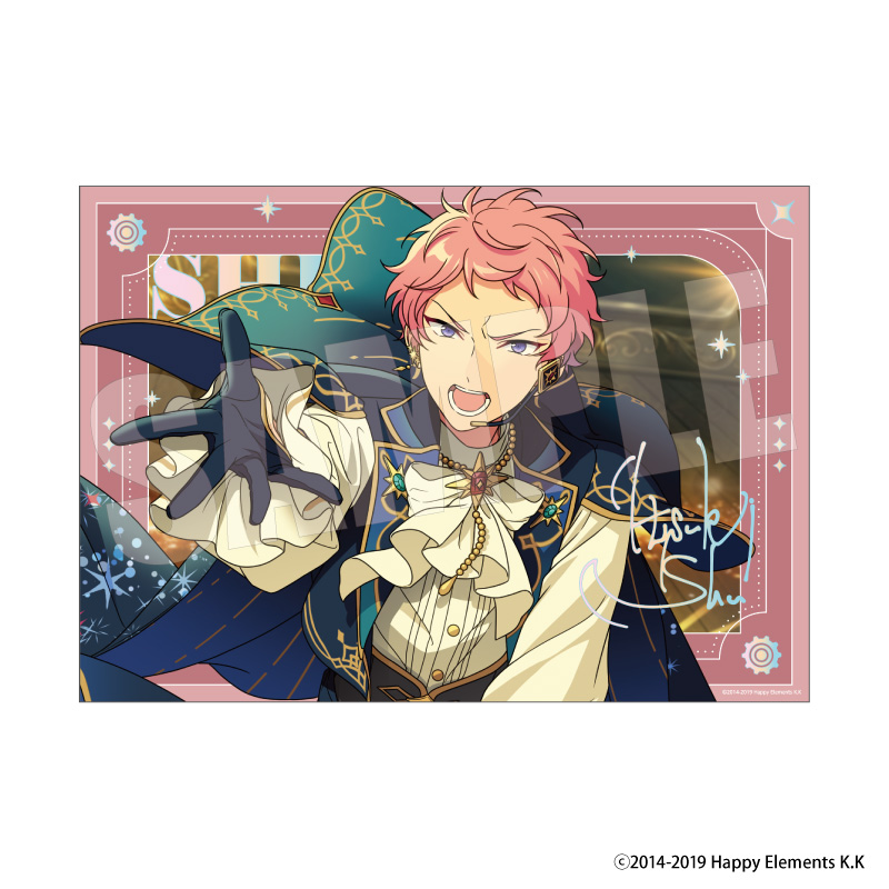 あんさんぶるスターズ!! ステラフォトsparkle Vol.2-A 22.斎宮宗 - 公式商品画像 | AniSmile