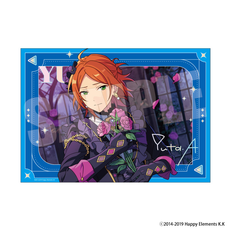 あんさんぶるスターズ!! ステラフォトsparkle Vol.2-A 25.葵ゆうた - 公式商品画像 | AniSmile