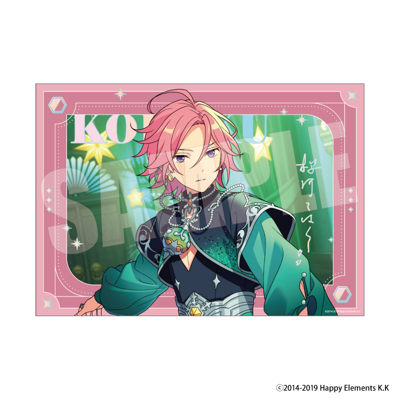 あんさんぶるスターズ!! ステラフォトsparkle Vol.2-A 28.桜河こはく - 公式商品画像 | AniSmile