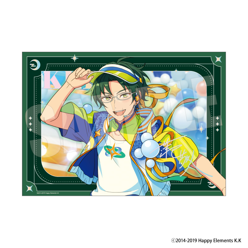 あんさんぶるスターズ!! ステラフォトsparkle Vol.2-B 9.蓮巳敬人 - 公式商品画像 | AniSmile