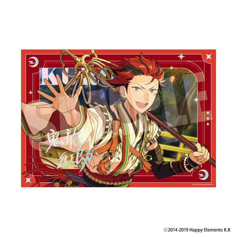あんさんぶるスターズ!! ステラフォトsparkle Vol.2-B 10.鬼龍紅郎 - 公式商品画像 | AniSmile