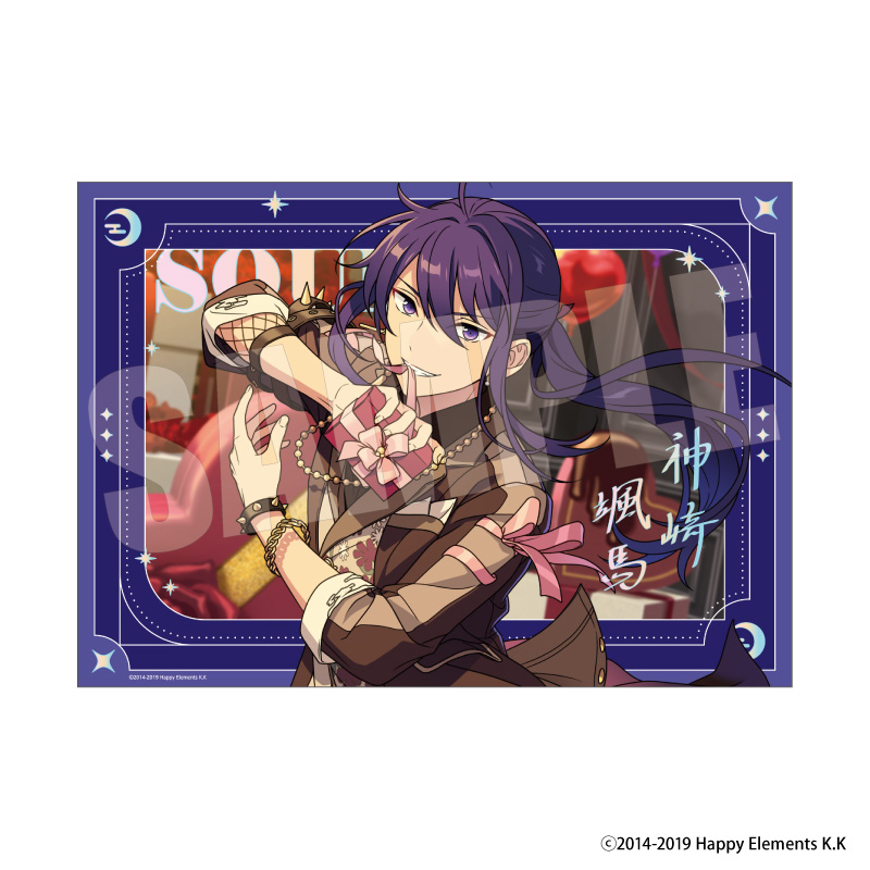 あんさんぶるスターズ!! ステラフォトsparkle Vol.2-B 11.神崎颯馬 - 公式商品画像 | AniSmile