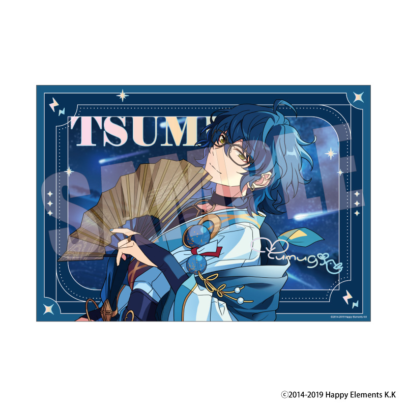 あんさんぶるスターズ!! ステラフォトsparkle Vol.2-B 19.青葉つむぎ - 公式商品画像 | AniSmile