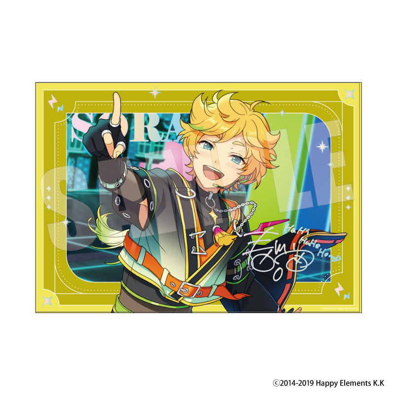 あんさんぶるスターズ!! ステラフォトsparkle Vol.2-B 20.春川宙 - 公式商品画像 | AniSmile