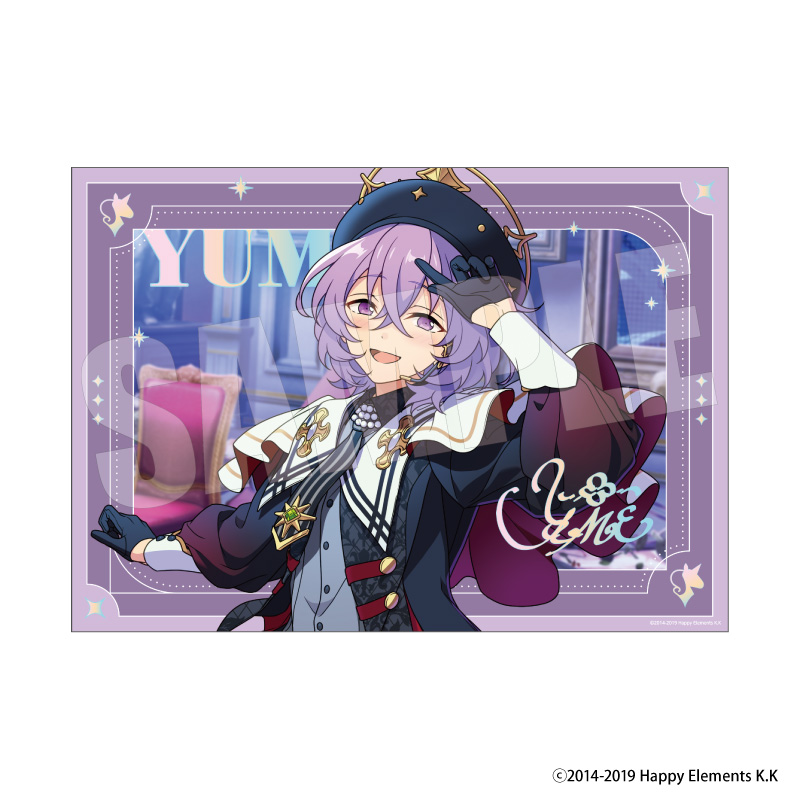 あんさんぶるスターズ!! ステラフォトsparkle Vol.2-B 24.ユメ - 公式商品画像 | AniSmile