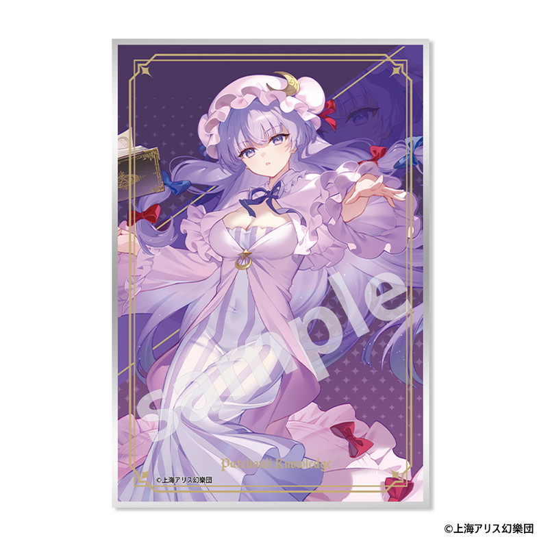 東方Project アクリル色紙 パチュリー・ノーレッジ - 公式商品画像 | AniSmile