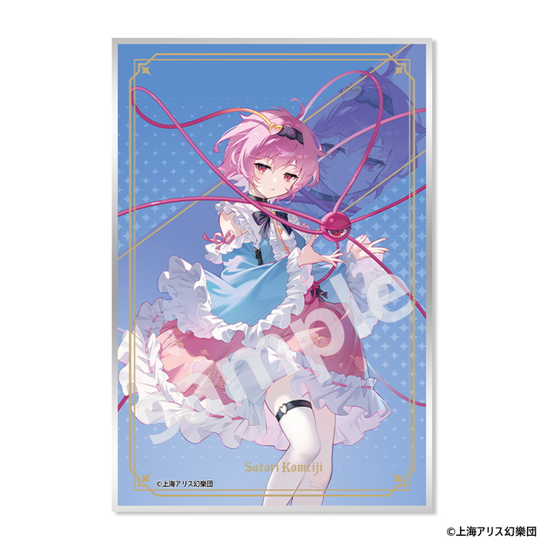 東方Project アクリル色紙 古明地 さとり 画像 2 | AniSmile