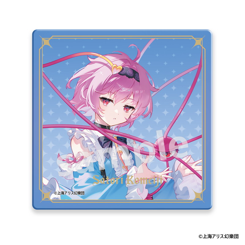 東方Project トレーディングアクリルコースター1BOX(5枚入り) 画像 5 | AniSmile