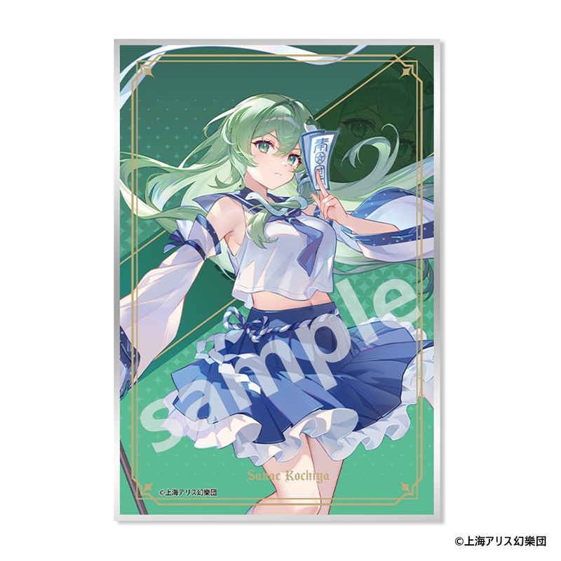 東方Project アクリル色紙 東風谷 早苗 画像 2 | AniSmile