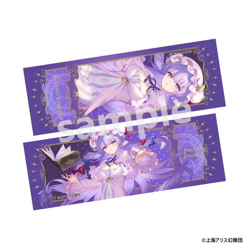 東方Project トレーディングホログラムチケット1BOX(5枚入り) 画像 3 | AniSmile